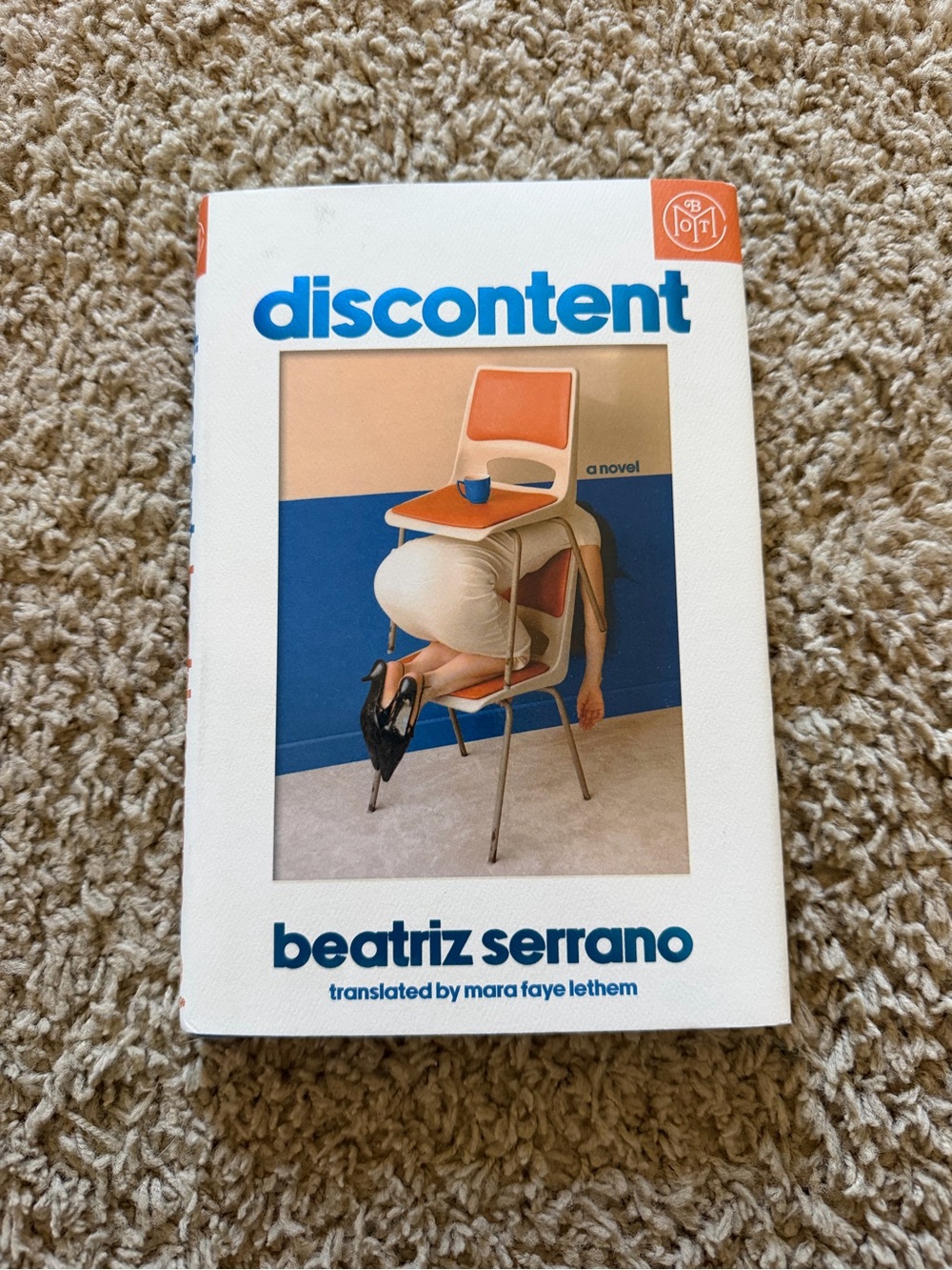 Discontent by Beatriz Serrano